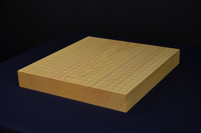 一寸九分五厘碁盤全体