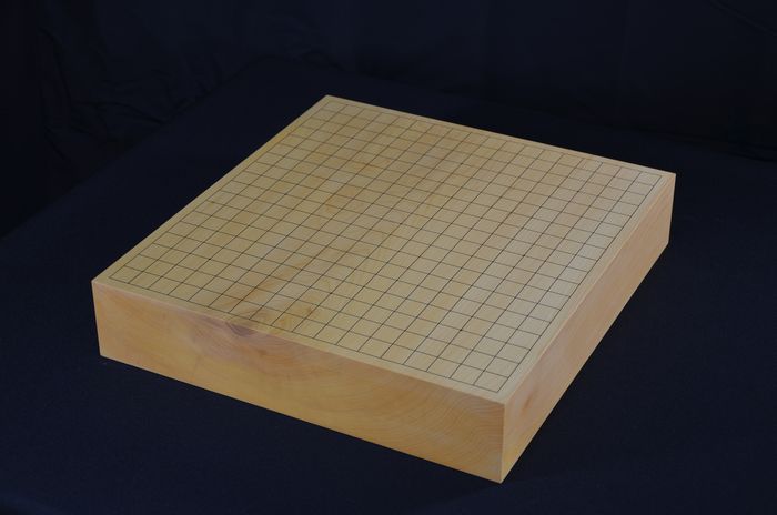 二寸九分碁盤全体