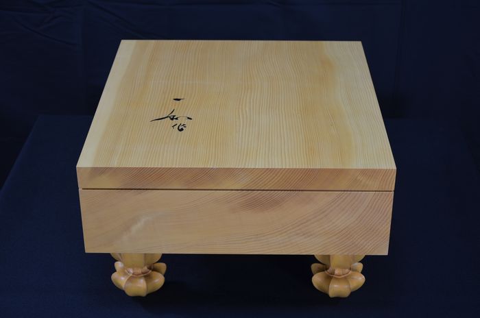 一寸一分卓上盤