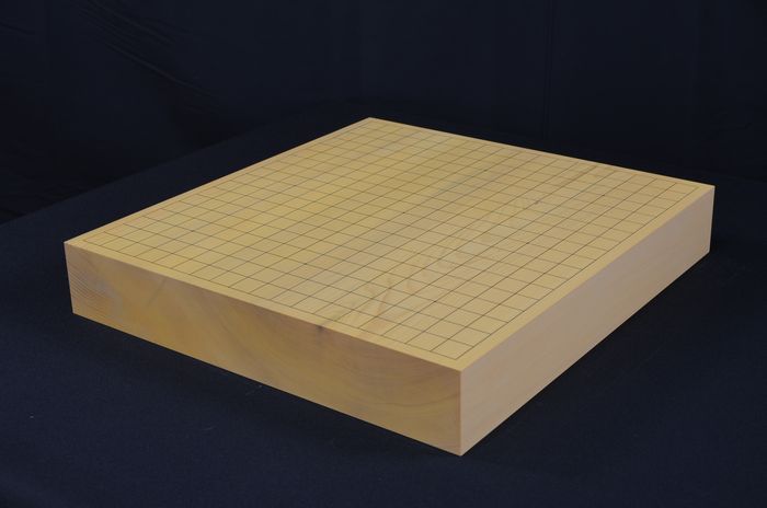 二寸三分盤逆全体