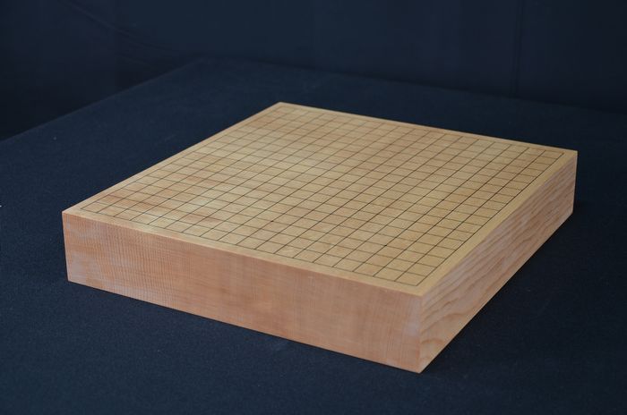 一寸九分五厘盤逆全体