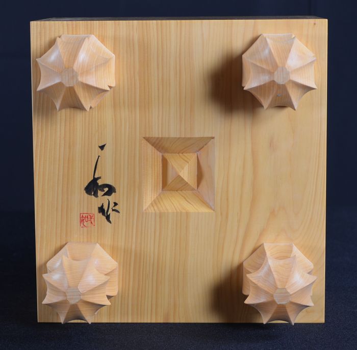 四寸一分盤底面