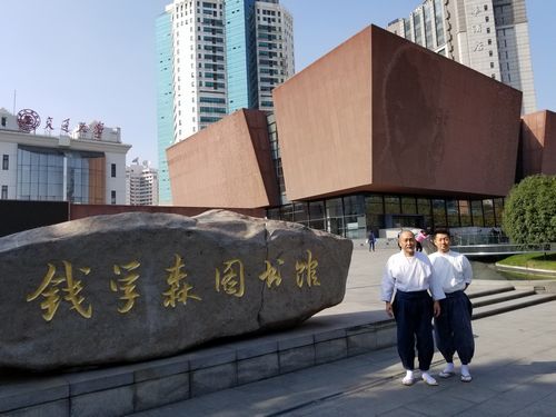 上海の交通大学