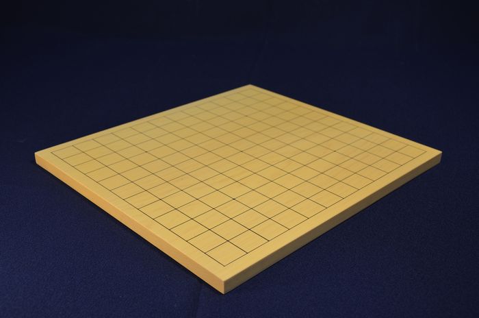 四分碁盤全体反対側