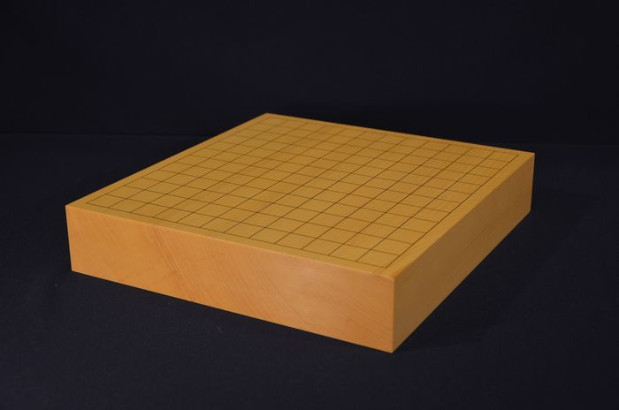 一寸九分五厘碁盤全体反対側