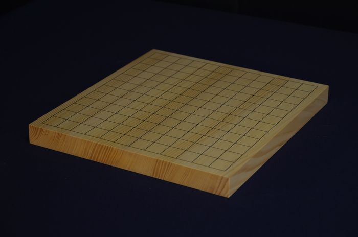 九分碁盤逆全体