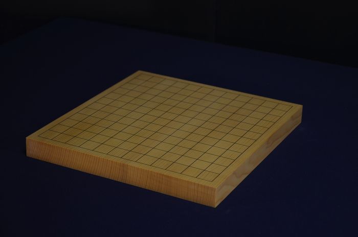 九分五厘碁盤逆全体