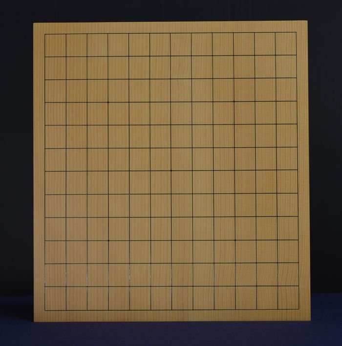 九分五厘碁盤天面