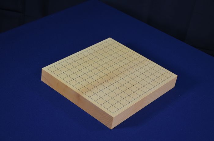 一寸五分碁盤逆全体