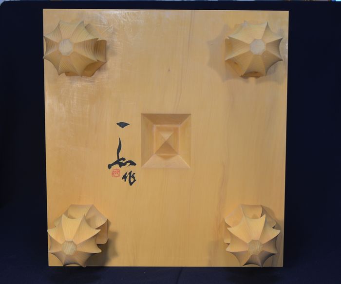六寸九分盤裏面