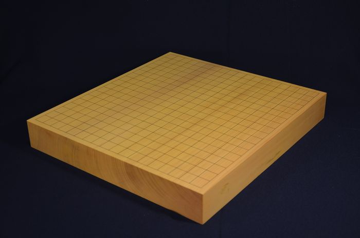 二寸盤逆木口全体
