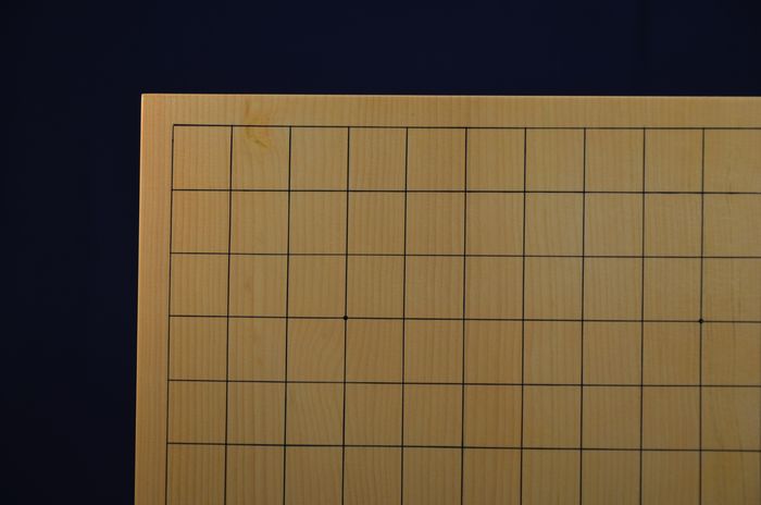二寸一分盤天面の綿目