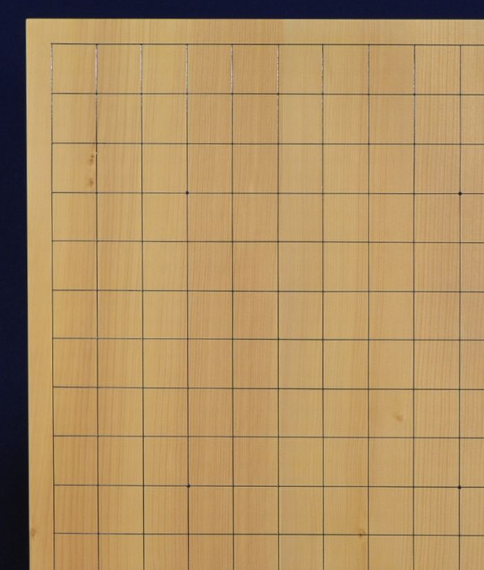 一寸九分盤天面の葉節部分