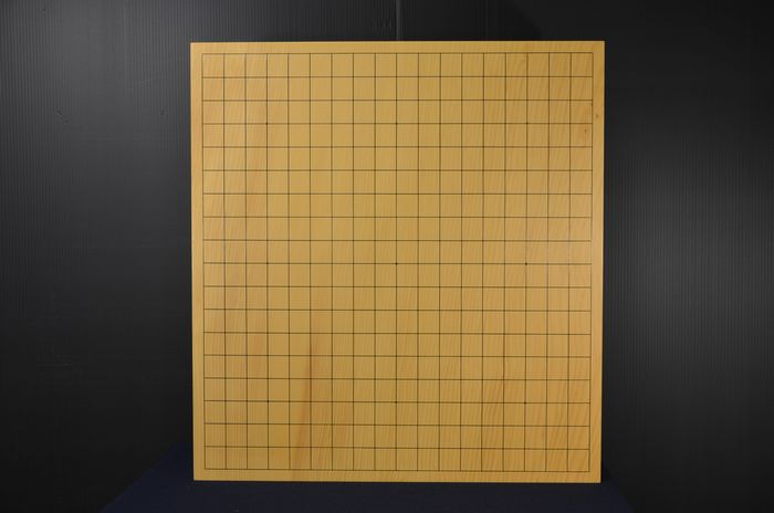 二寸四分盤天面