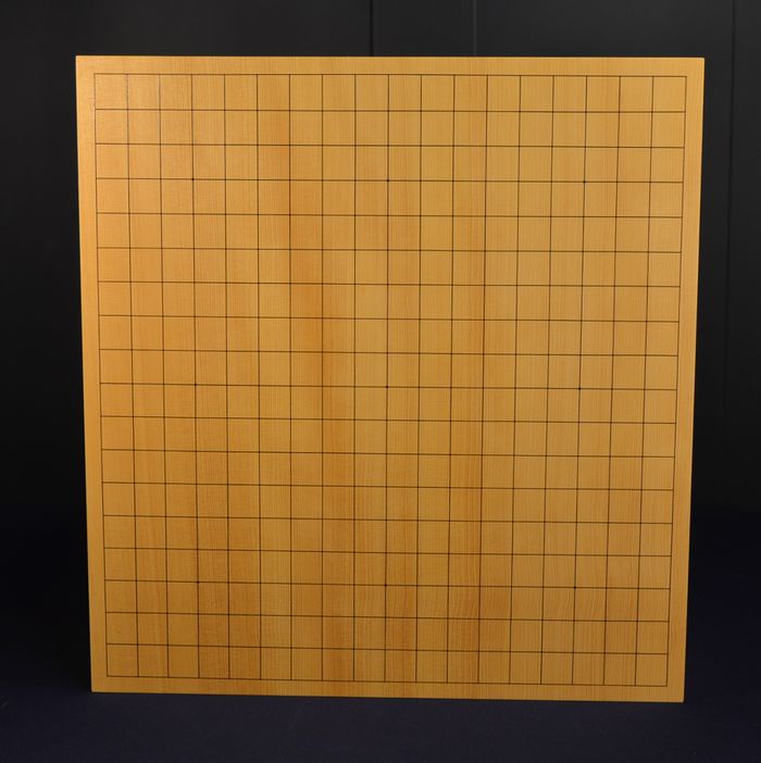 六寸八分五厘盤天面