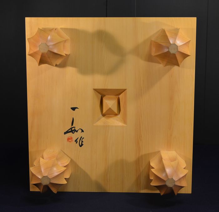 六寸八分五厘盤裏面