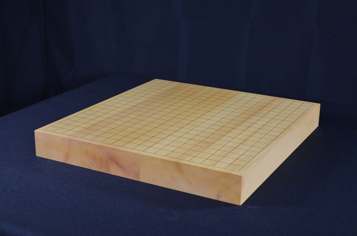 一寸七分五厘盤逆全体
