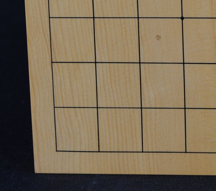 一寸盤天面の埋木部分