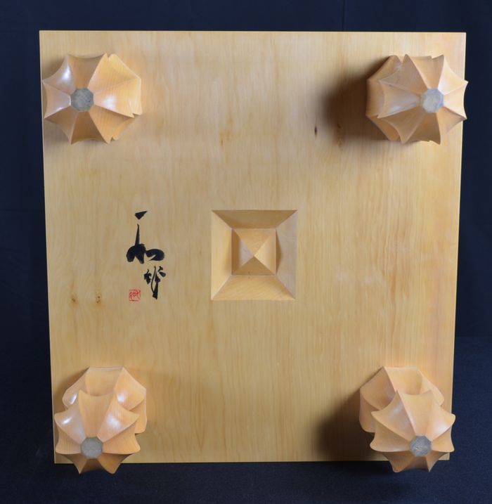 五寸七分盤裏面
