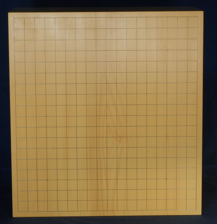 本榧盤六寸二分銘盤天面