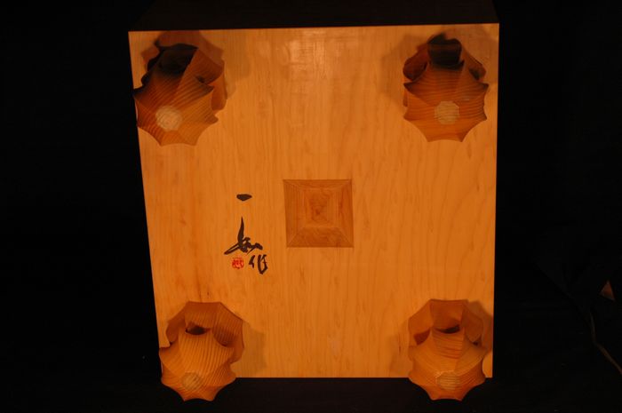 八寸碁盤底面