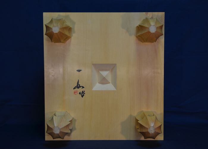 四寸七分碁盤底面