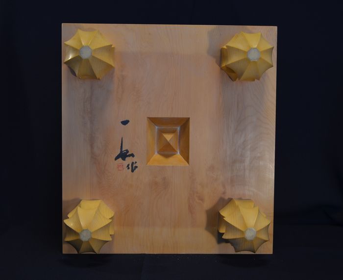 六寸五分碁盤底面