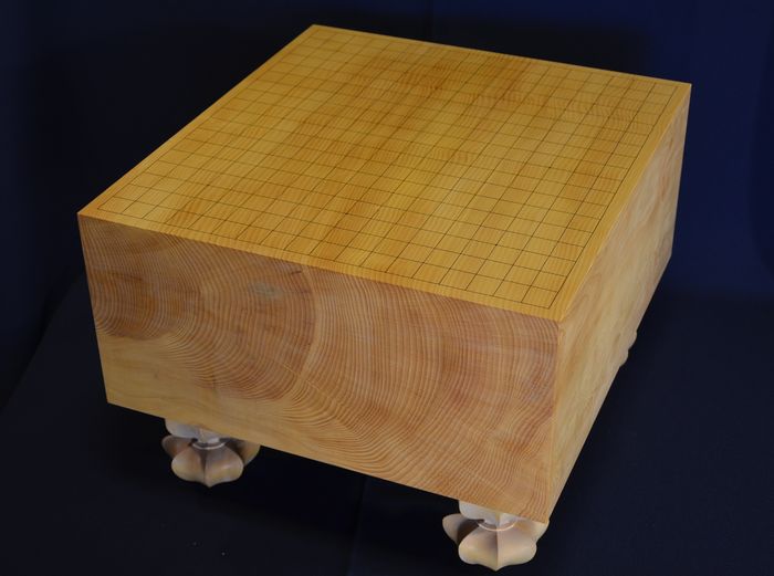 六寸七分五厘碁盤全体