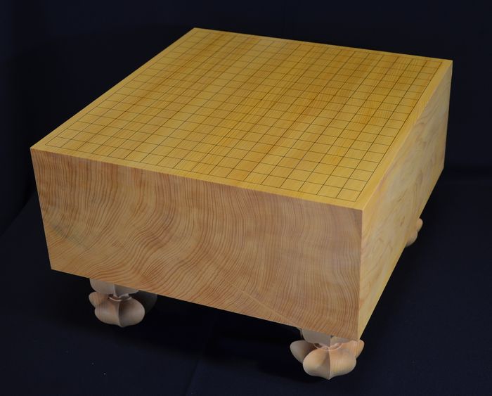 六寸碁盤全体