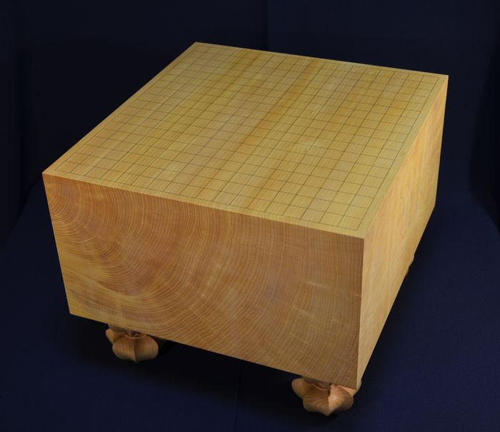 七寸八分五厘碁盤全体