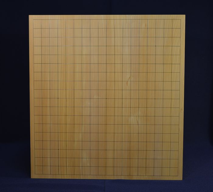 七寸八分五厘碁盤天面