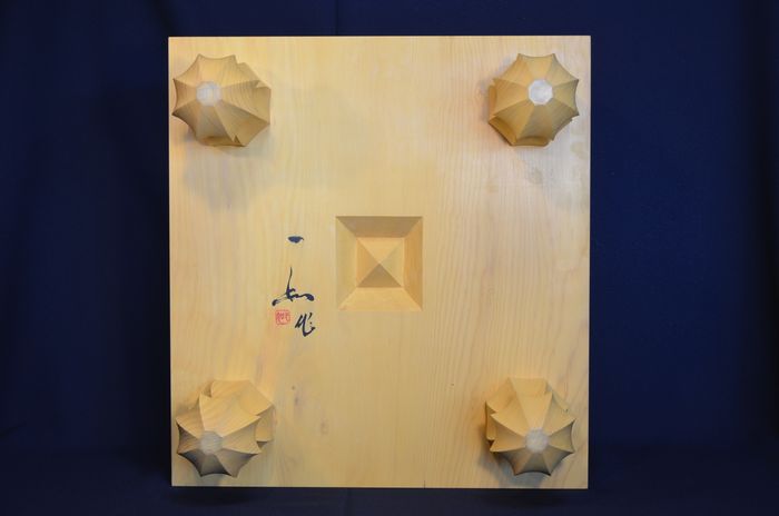 五寸五分碁盤底面
