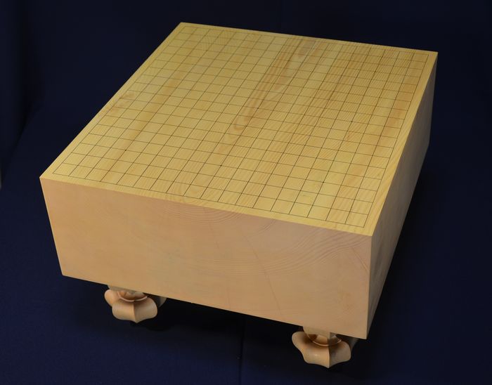 五寸四分碁盤全体