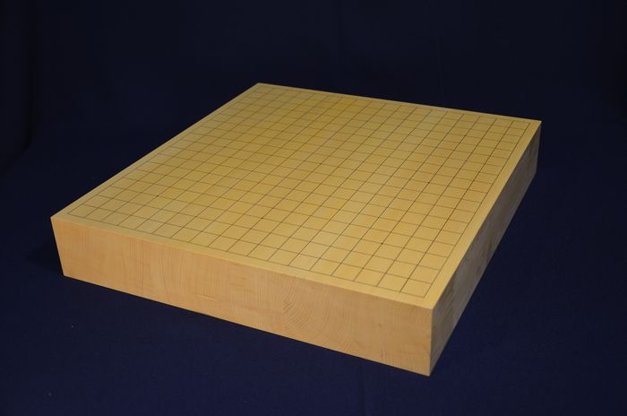 二寸五分碁盤全体