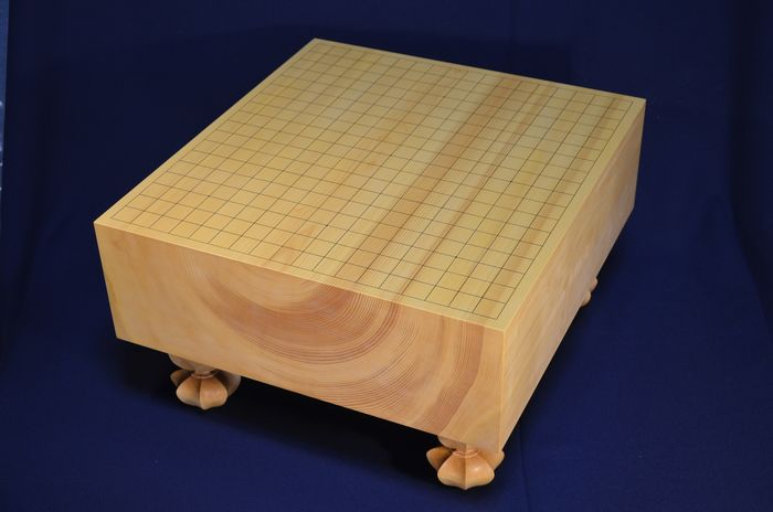 四寸八分碁盤全体