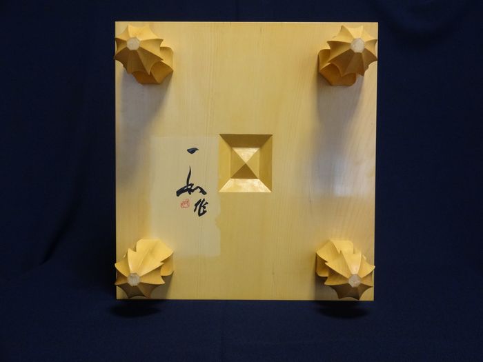 三寸八分碁盤底面