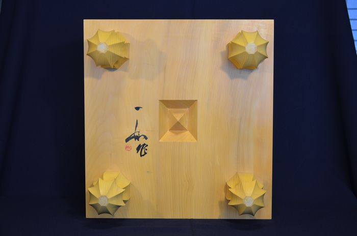 五寸七分碁盤底面