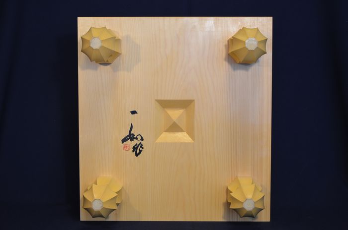 三寸九分碁盤底面