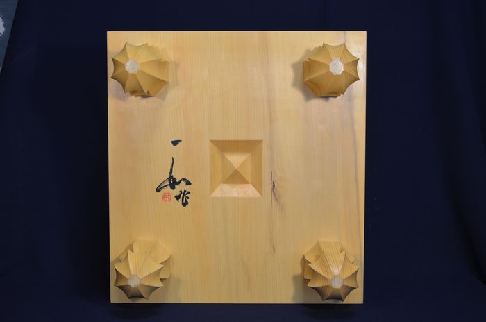 五寸五厘碁盤底面