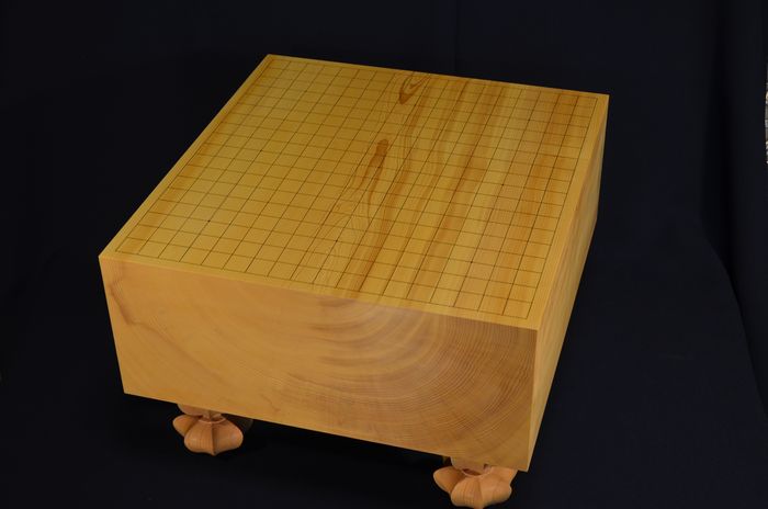 五寸八分碁盤全体