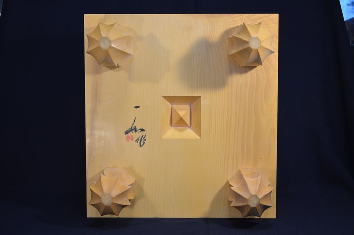 七寸七分五厘碁盤底面