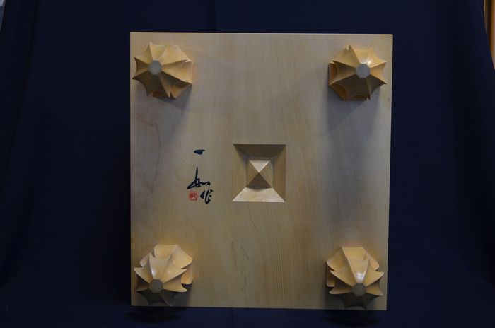 五寸九分五厘碁盤底面