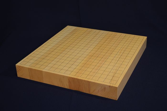 一寸八分五厘碁盤全体