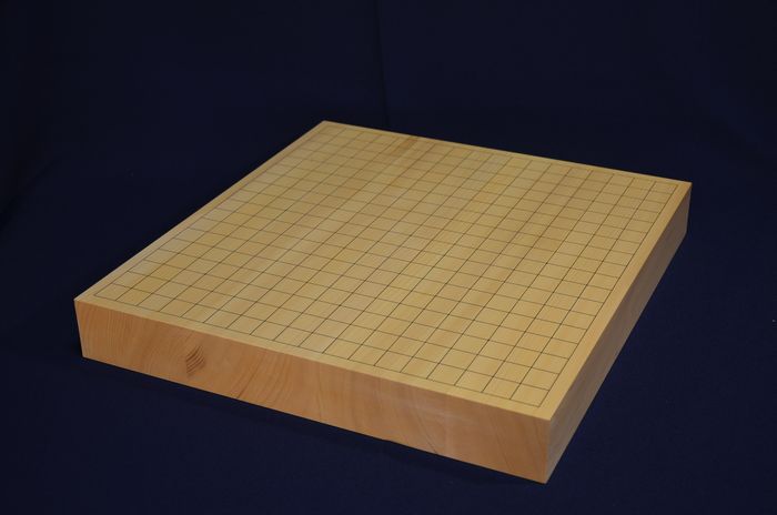 一寸九分五厘碁盤全体