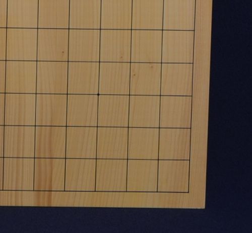 一寸九分五厘卓上盤天面の葉節