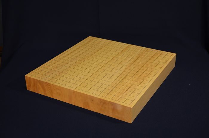 二寸五厘碁盤全体