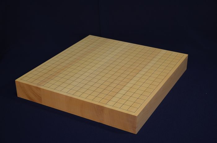 二寸五厘碁盤全体