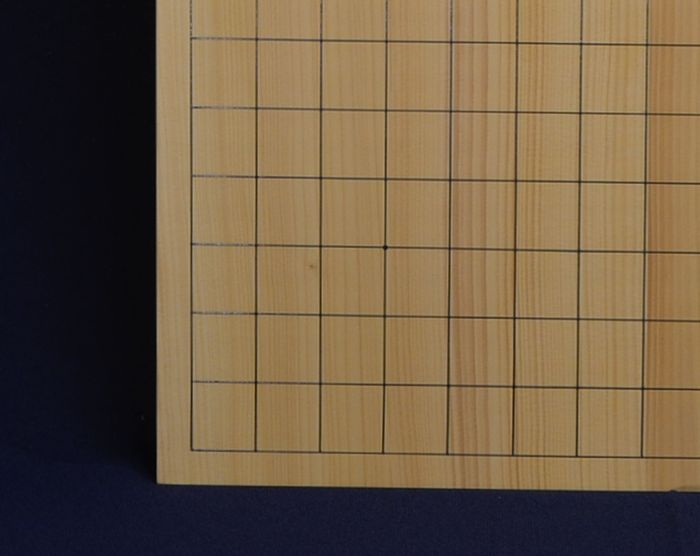 一寸九分五厘卓上盤天面の葉節