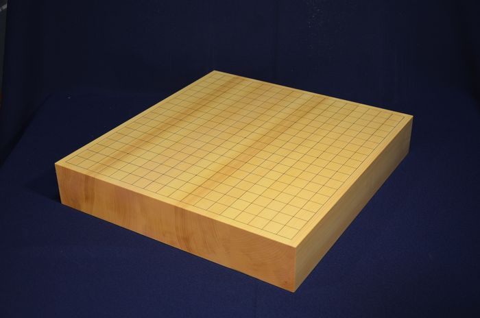 二寸五分碁盤全体