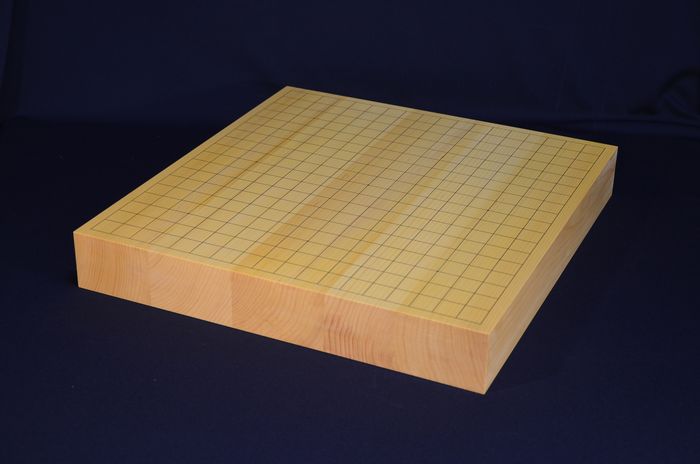 二寸五厘碁盤全体